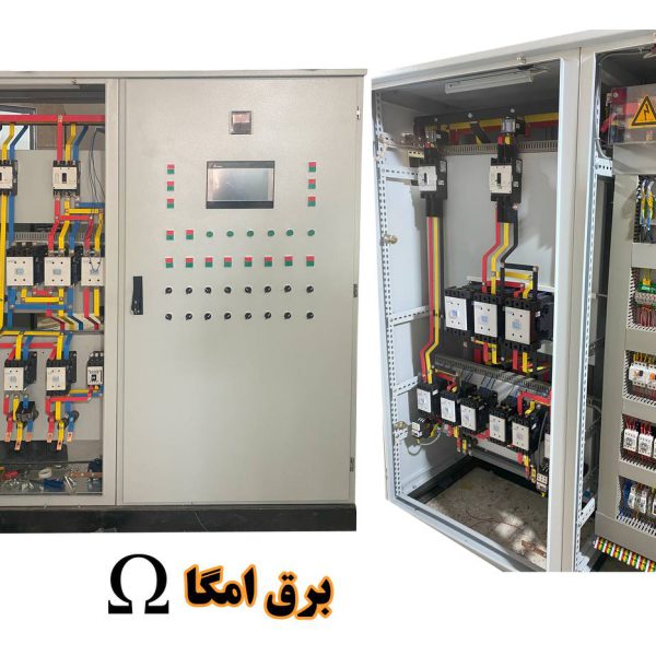 خانه 23 6003743425561740956