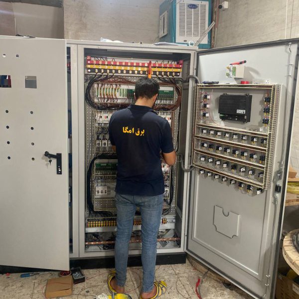 خانه 21 6003743425561740958